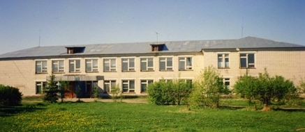 Venue building exterior and surrounding access area.